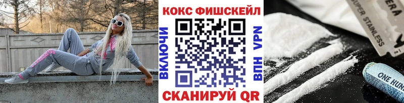 Наркошоп Городище ГАШИШ  Кокаин  A PVP  МАРИХУАНА  Галлюциногенные грибы  МЕФ 