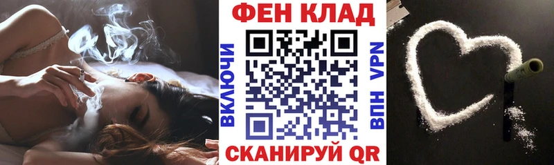 Амфетамин VHQ  hydra как войти  Городище 
