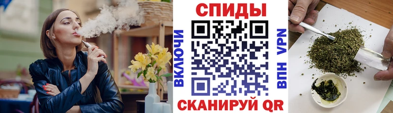 Бутират вода  Городище 