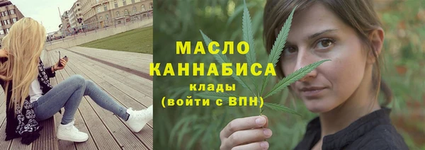 спайс Козловка
