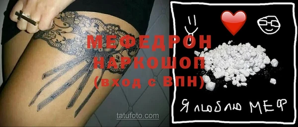 спайс Козловка