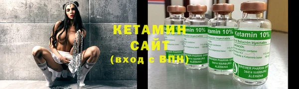 прущие крисы Козельск