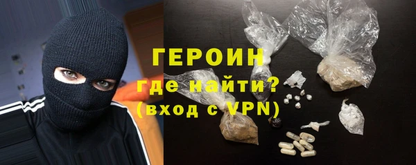 спайс Козловка