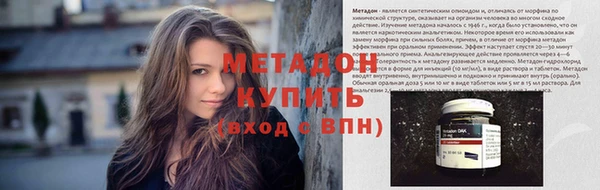 прущие крисы Козельск