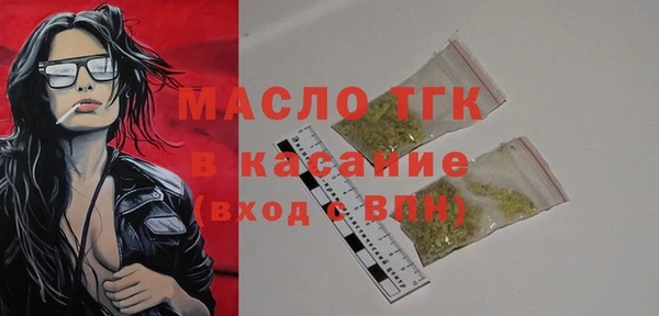 стафф Кодинск