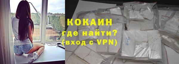 спайс Козловка