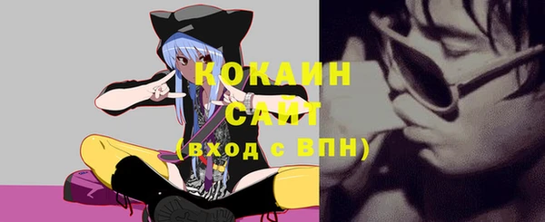 прущие крисы Козельск