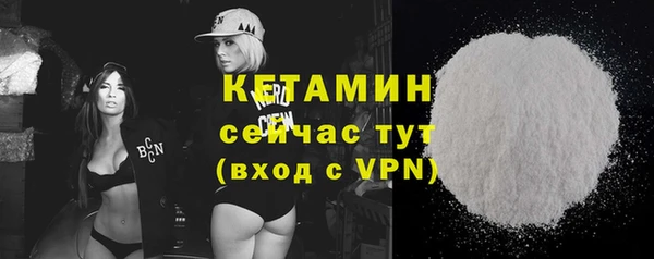 спайс Козловка