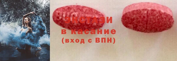 спайс Козловка