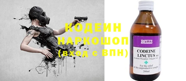 прущие крисы Козельск