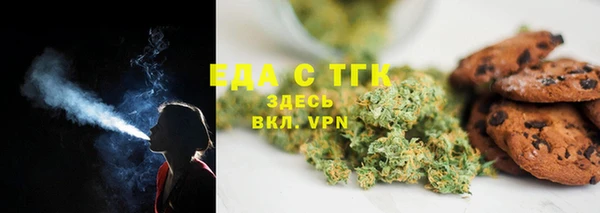 спайс Козловка