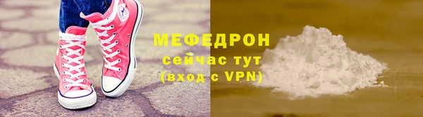 спайс Козловка