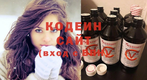 спайс Козловка