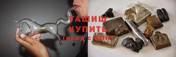 спайс Козловка