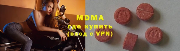 спайс Козловка