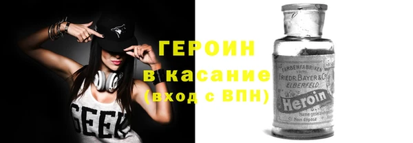 спайс Козловка
