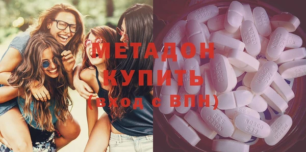 стафф Кодинск