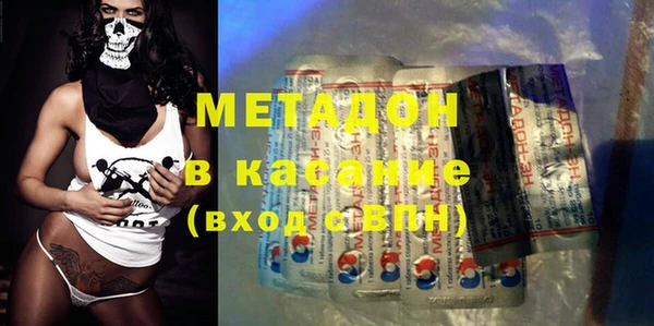 стафф Кодинск