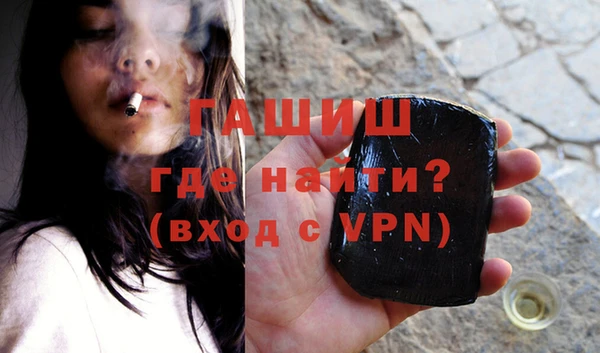 прущие крисы Козельск
