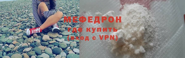 стафф Кодинск