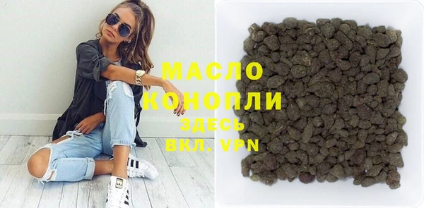 прущие крисы Козельск