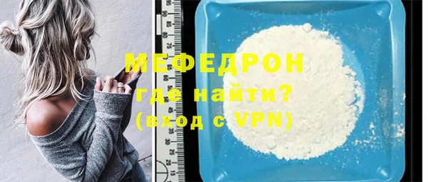 спайс Козловка