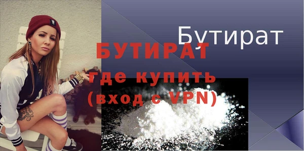 прущие крисы Козельск