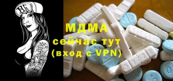 прущие крисы Козельск