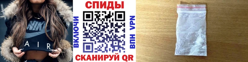 мориарти официальный сайт  Городище  Метамфетамин витя 