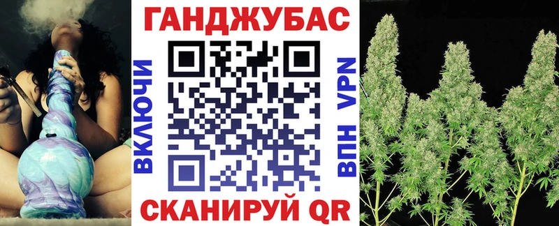 наркота  Городище  ОМГ ОМГ зеркало  Марихуана VHQ 